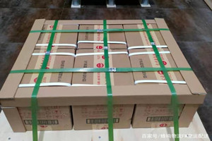 西双版纳嘎洒航空货运酒水【机场货运当天